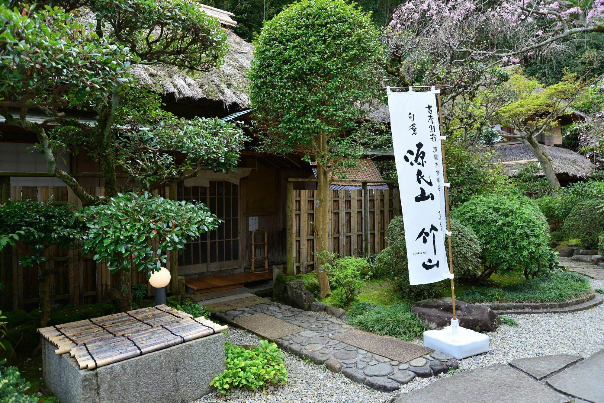 Hotel Kona Besso Izunokuni Esterno foto